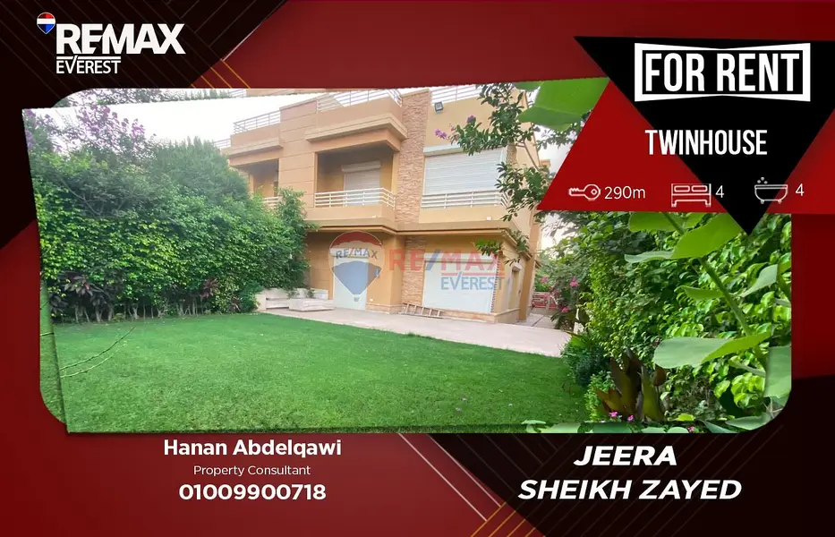 Furnished Twin House for Rent in Jeera Compound - Sheikh Zayed