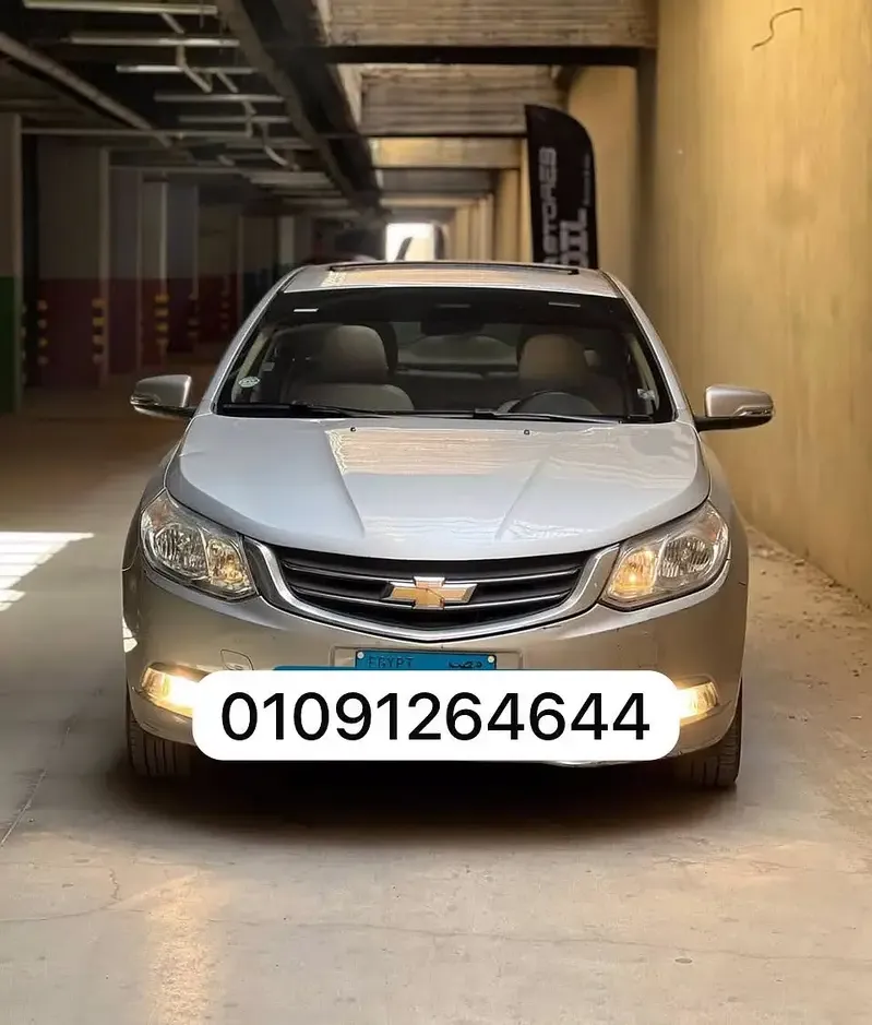 Optra 2023 High-End for Rent