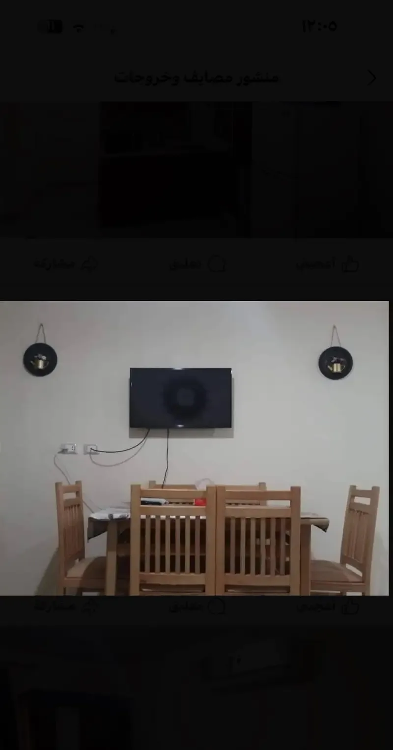 اجمل شاليه بحرى مكيف بالكامل راس سدر