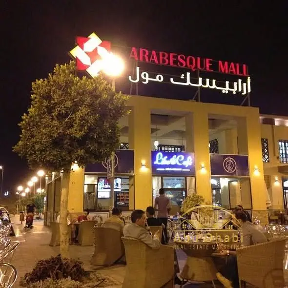 محل للإيجار في مدينتي بأربيسك مول