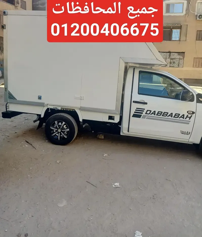 Rental of a closed box pickup truck