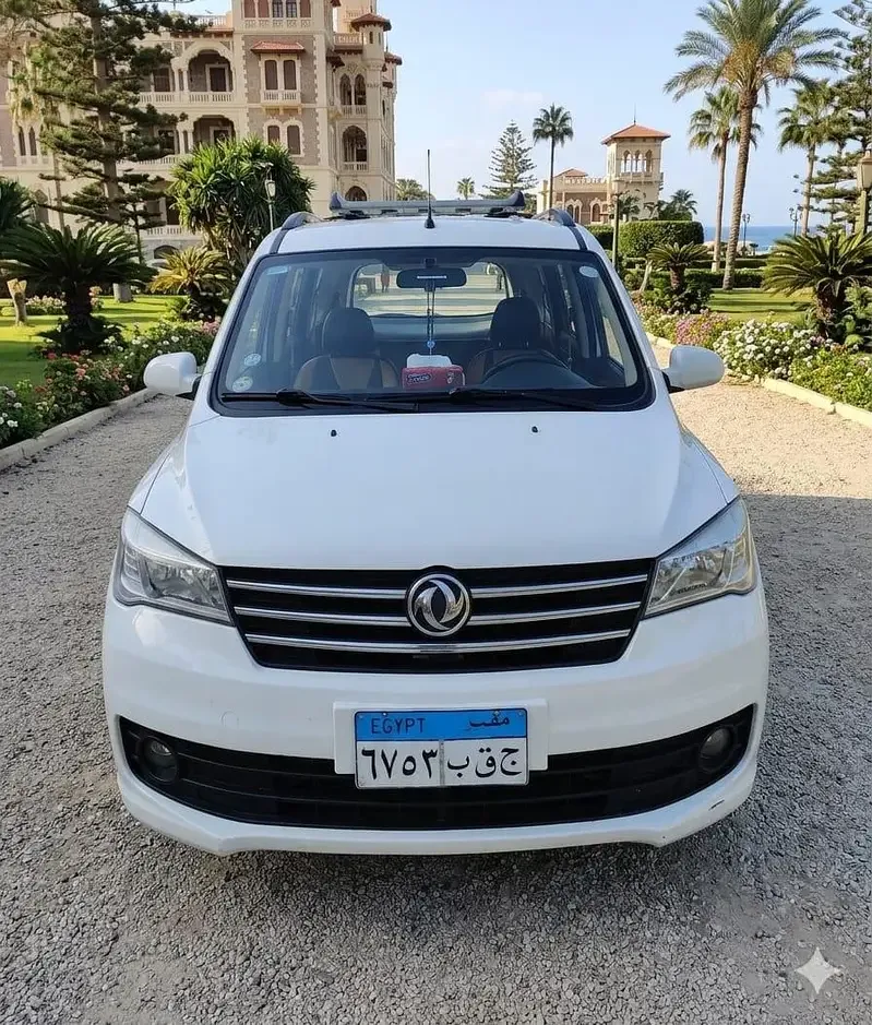 جلوري ٧ راكب للتوصيلات والمطارات والسفر