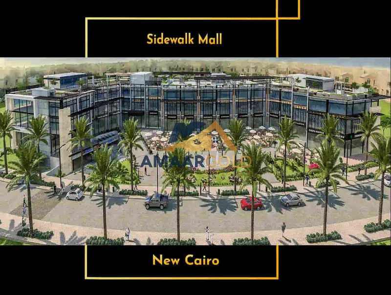 Commercial Store 438 sqm for Rent in 5th Settlement, Side Walk Mall
