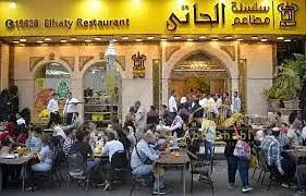 محل دوبلكس للإيجار في أربيسك مول مدينتي