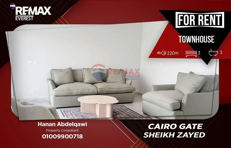 Townhouse for rent in Cairo Gate - Emaar