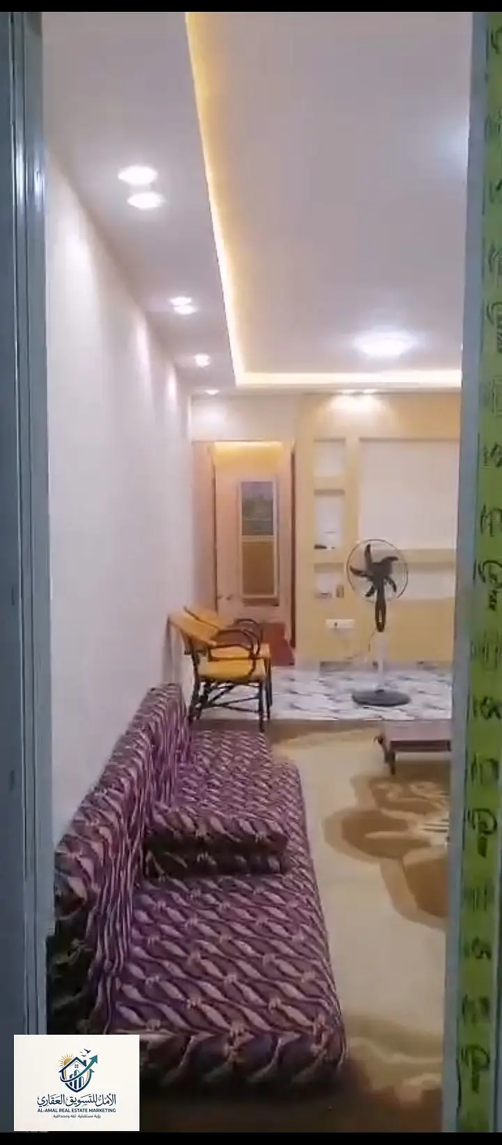 شقة مفروشة للإيجار بعرب المعادي