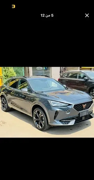 كوبرا فورمنتور 2025 للايجار
