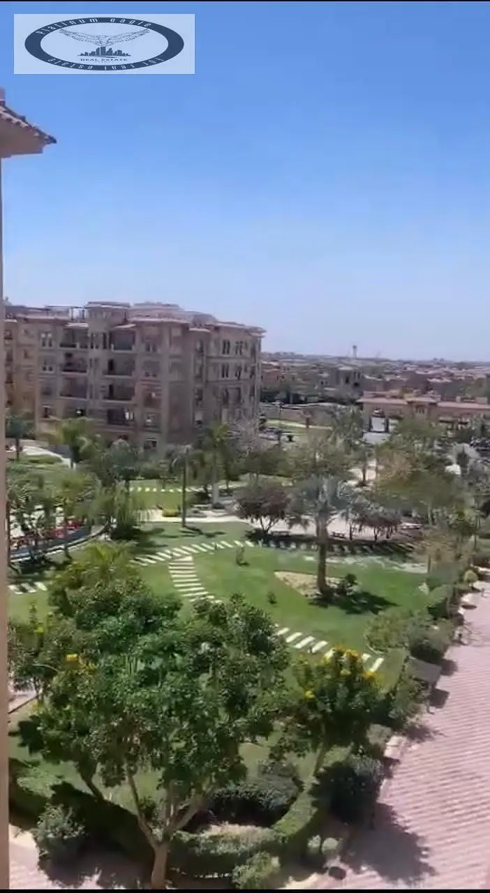 شقة للإيجار
