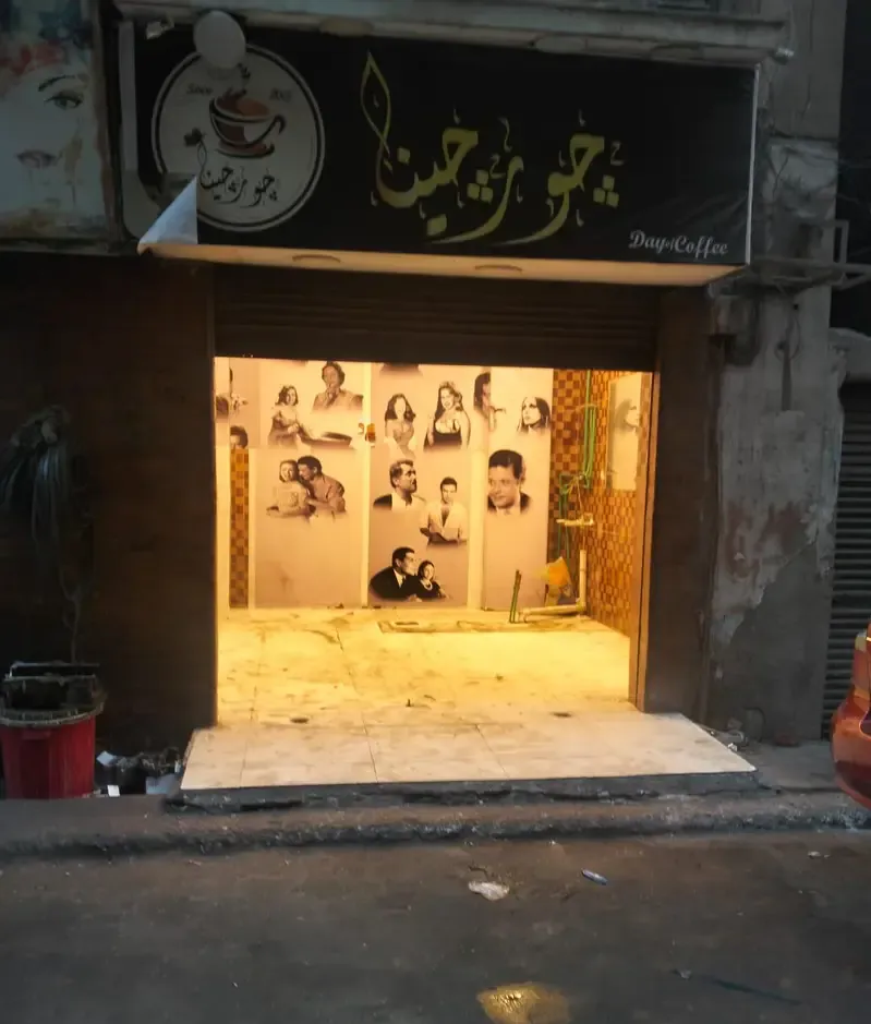 محل للايجار بشارع الترعة البولاقية