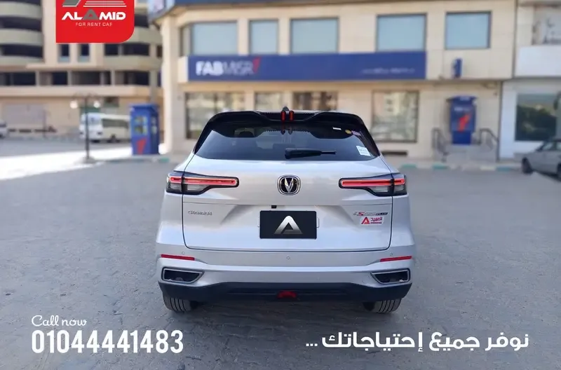 شانجان CS55 2027 للايجار