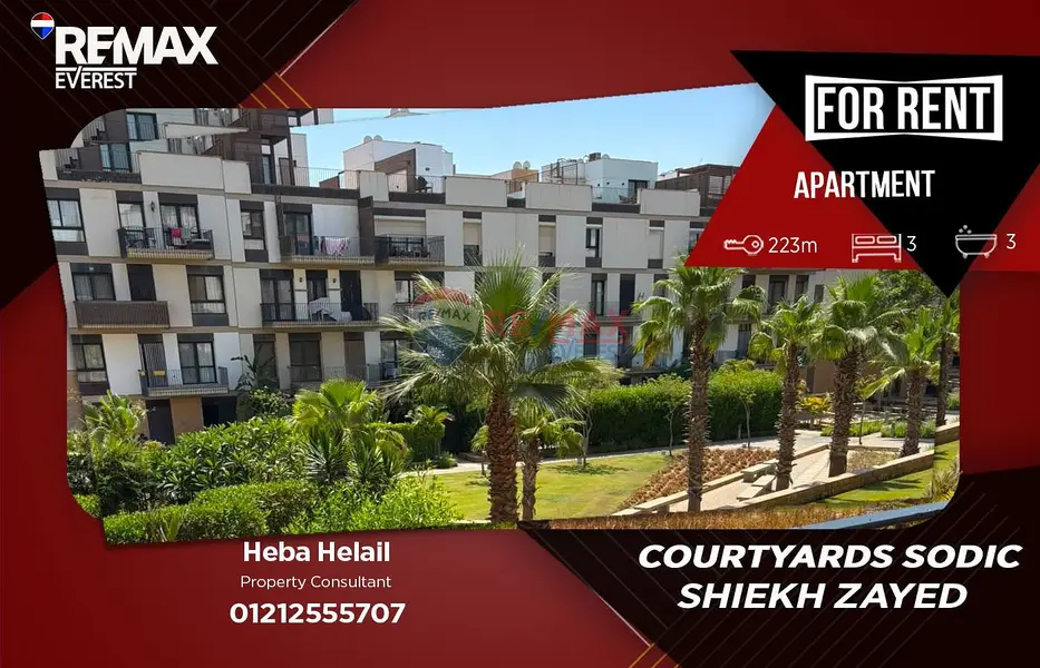 Furnished 223sqm apartment in Courtyard Sodic - Sheikh Zayed