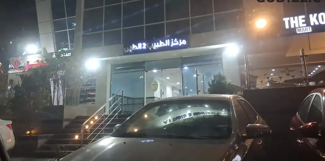 محل تجاري متشطب على التسعين الشمالي