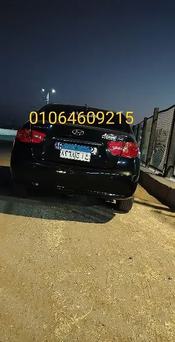 Car for rent with driver for trips