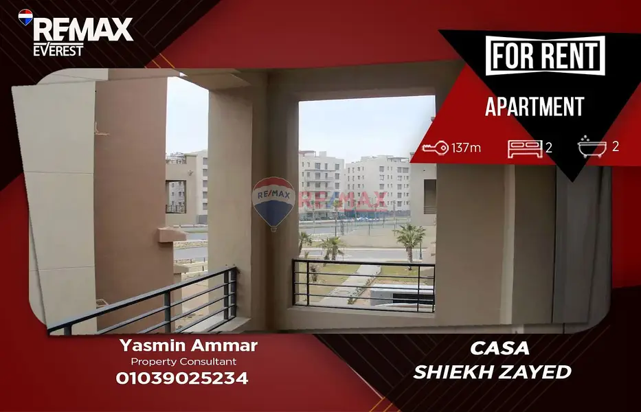 Furnished apartment for rent in Casa, Sheikh Zayed