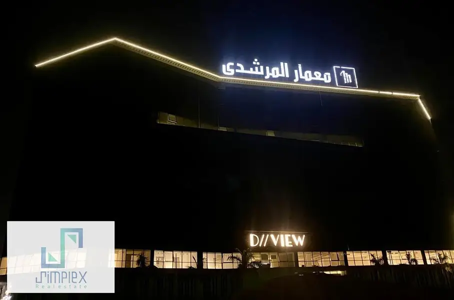Distinct apartment for rent in Degla View Compound, Katameya