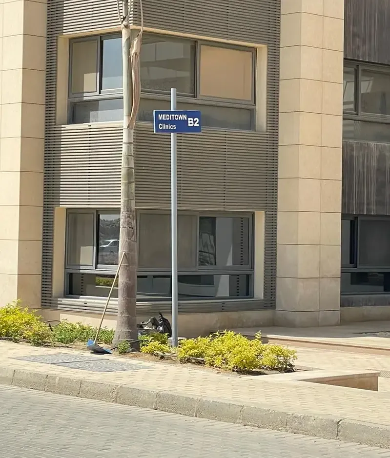 Office for rent