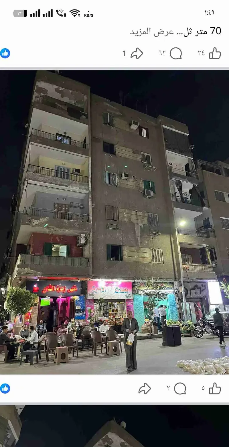 Shop for rent on Faisal Main Street