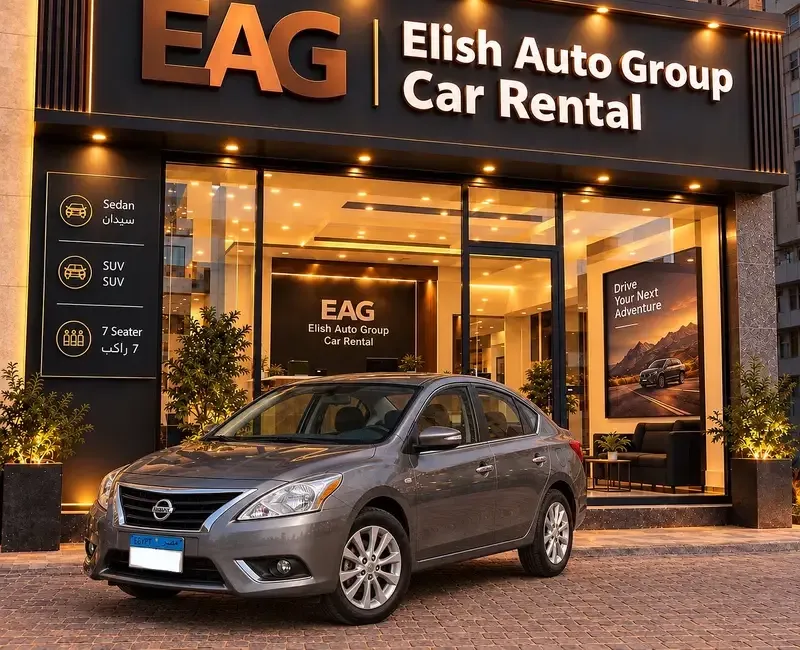 Rent a Nissan Sunny Super Salon car