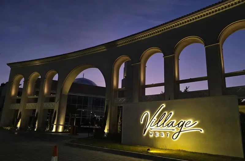 شقة للإيجار في Village West – درة الشيخ زايد