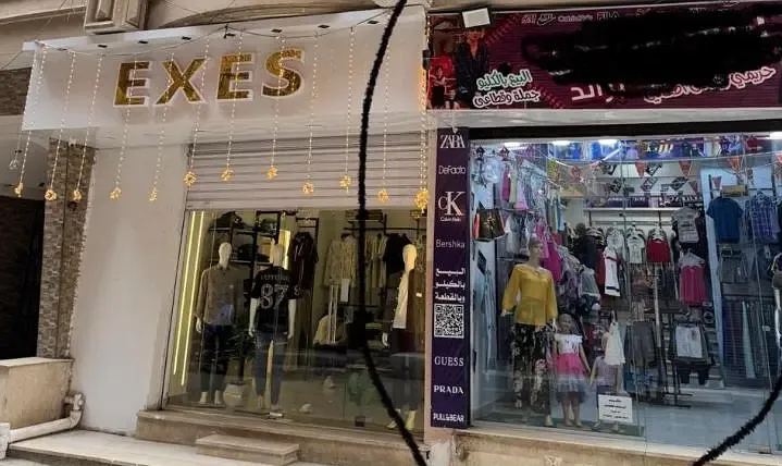 محل تجاري للايجار تاني نمرة من شارع طلبه عويضه