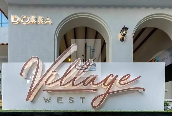 Apartment for rent in Village West Compound, Sheikh Zayed