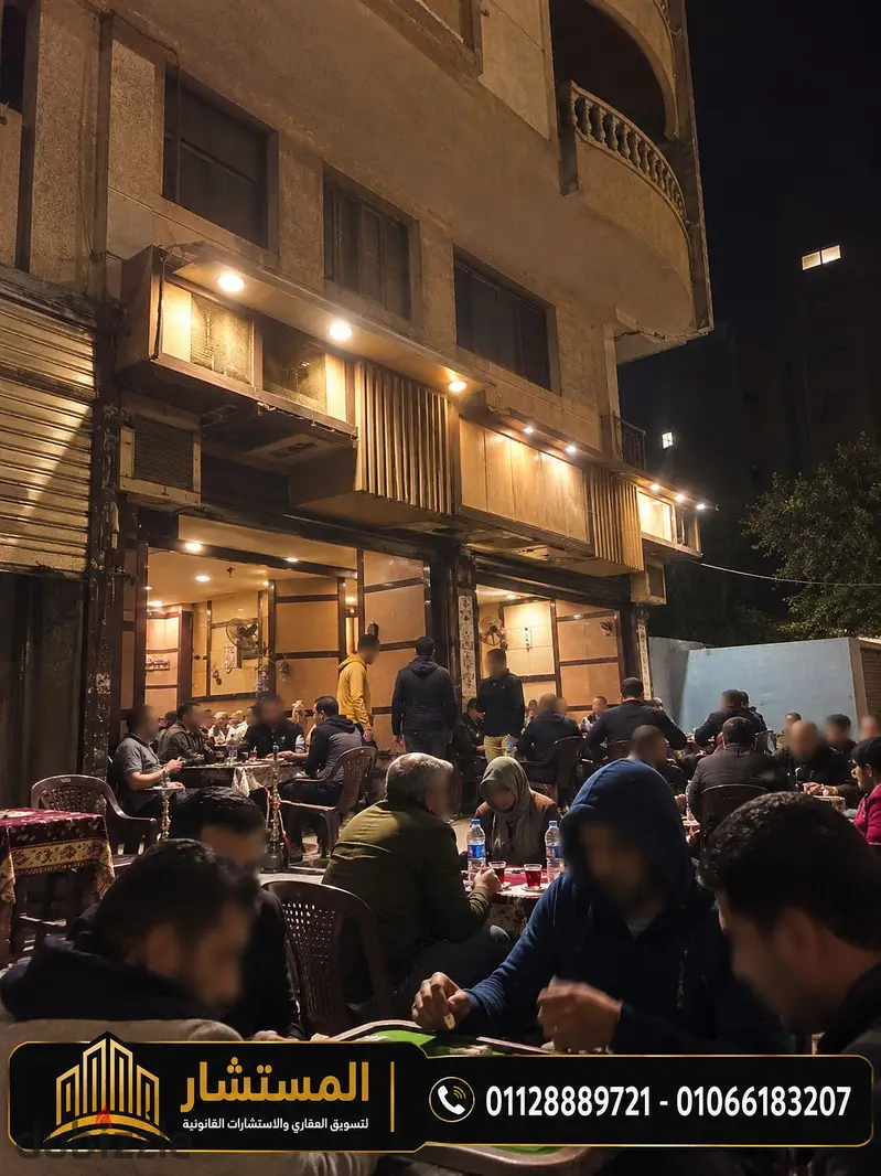 كافي شوب للايجار مفروش مجهز بشارع الثلاثيني بالهرم