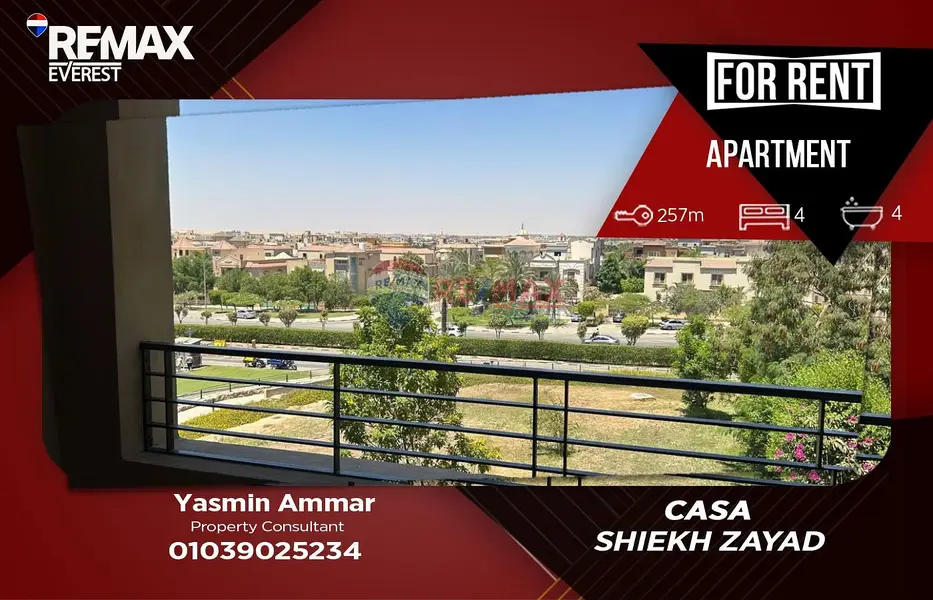 Furnished apartment for rent in Casa, Sheikh Zayed