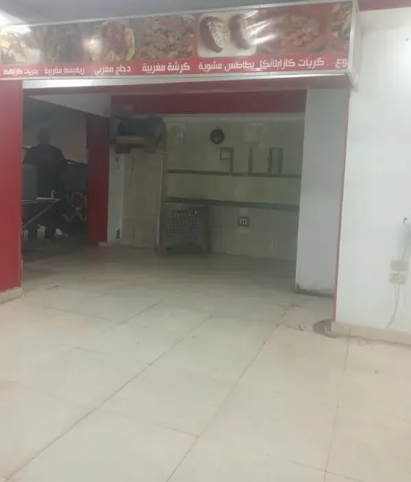 Commercial store 40sqm corner next to Saraya Mall
