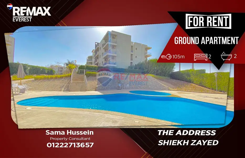 Ground floor apartment for rent with a private garden in The Address