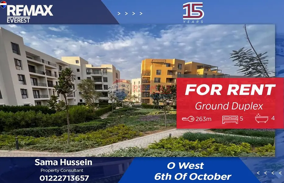 Ground Duplex for Rent in O West - Tulwa, 6th of October