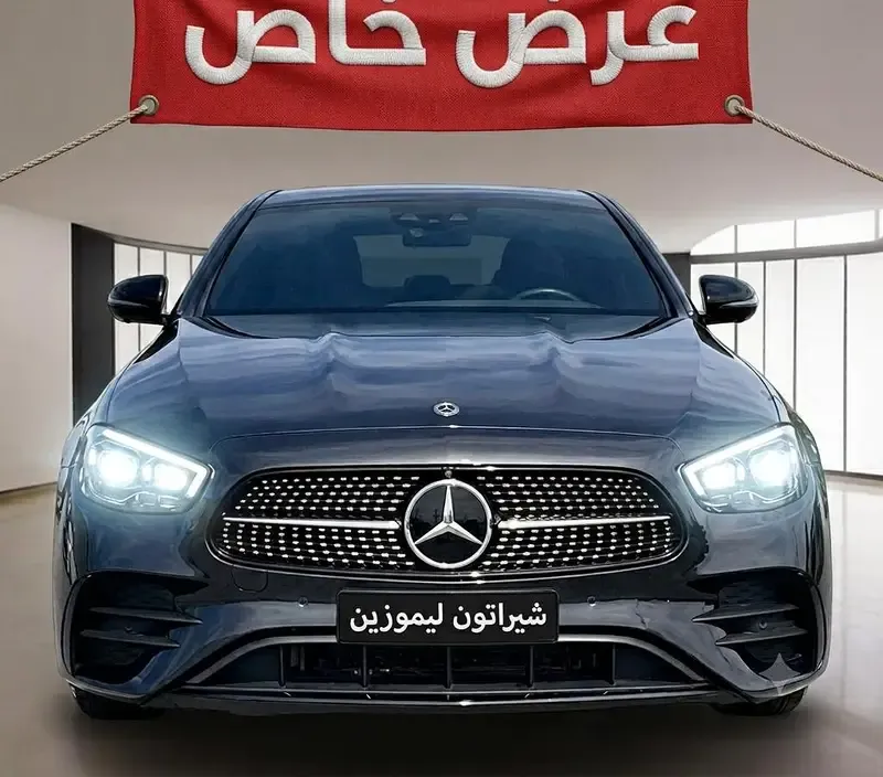 إيجار مرسيدس E200 ليموزين فاخرة في مصر