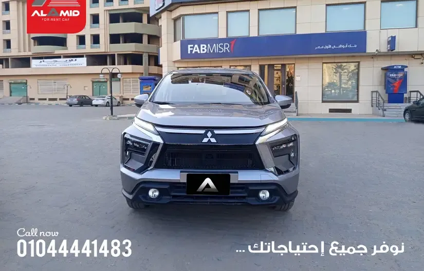 ميتسوبيشي اكسباندر 2027 للايجار