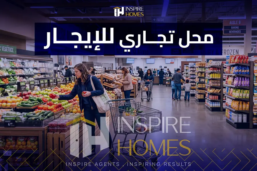 Commercial store for rent 70 sqm in Sidi Bishr