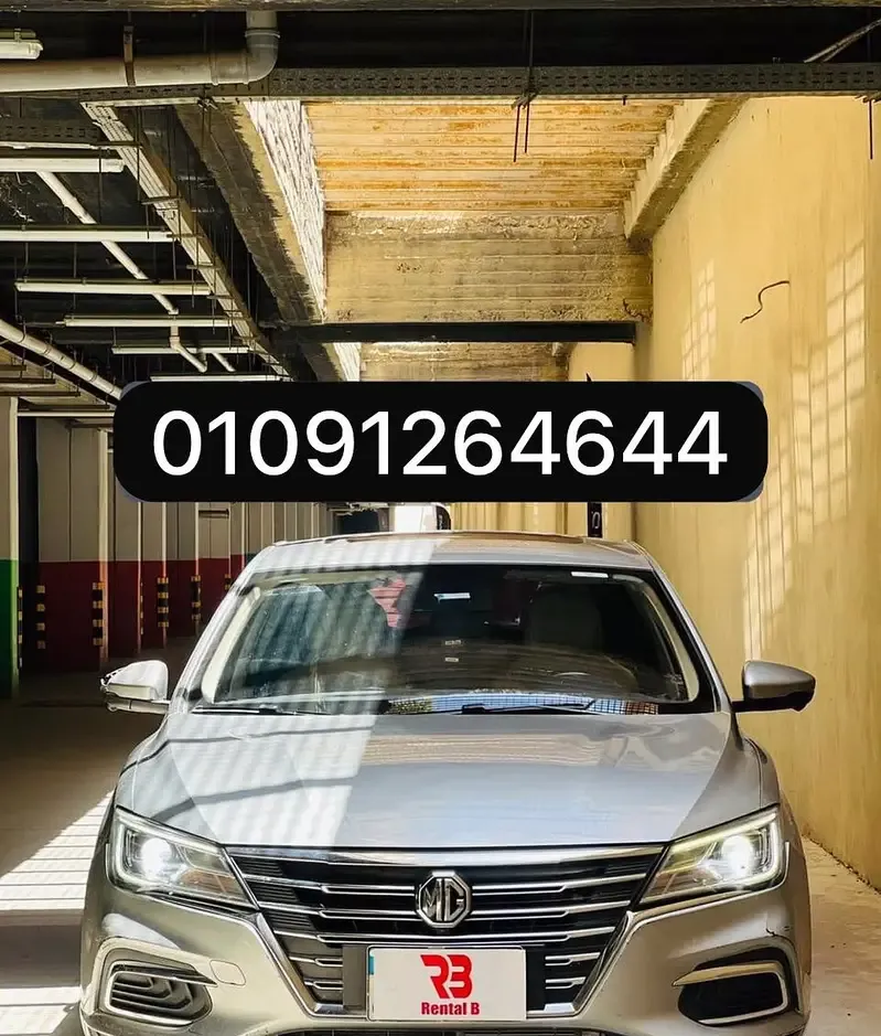 MG5 Model 2021 Top Trim for Rent