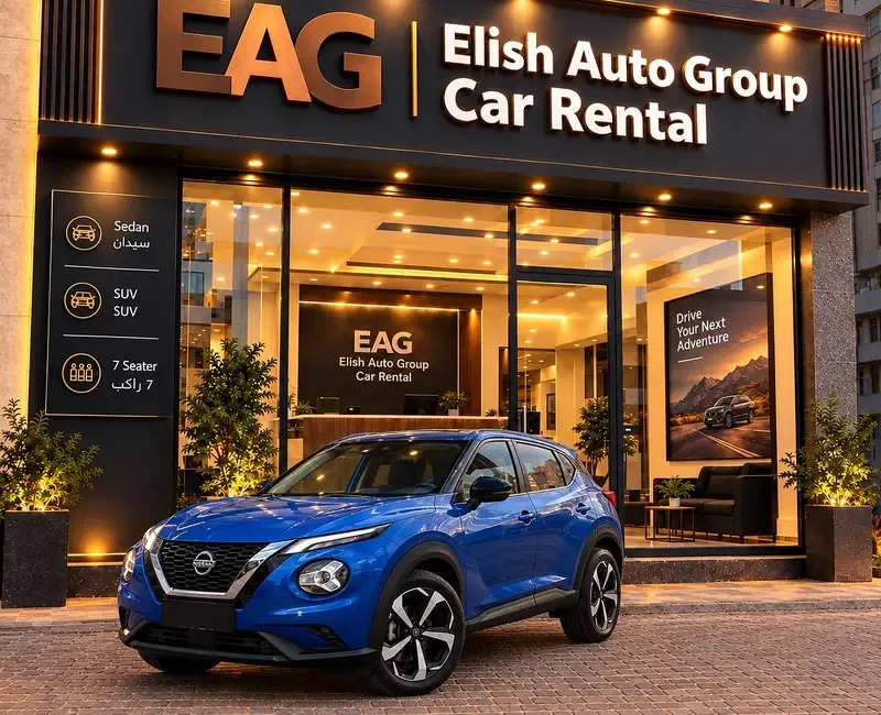 Nissan Juke Car for Rent