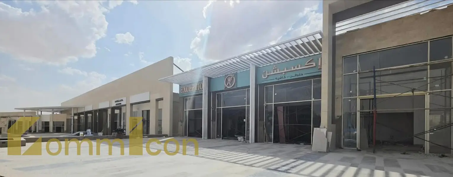 Retail / Shop for rent