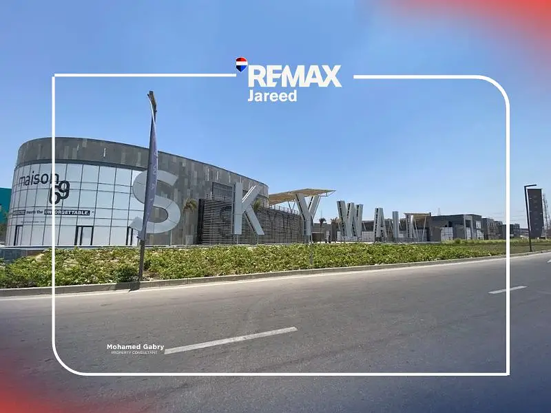 مكتب للايجار في Sky Walk بجوار داندي مول