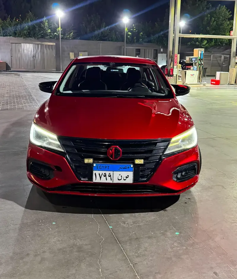 Mg5 2022