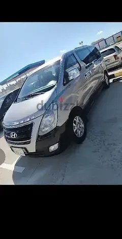H1 Car Limousine for transport up to 10 people with driver