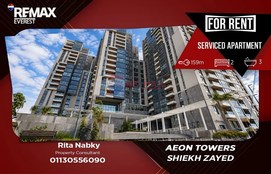 Hotel apartment for rent in Aeon Tower