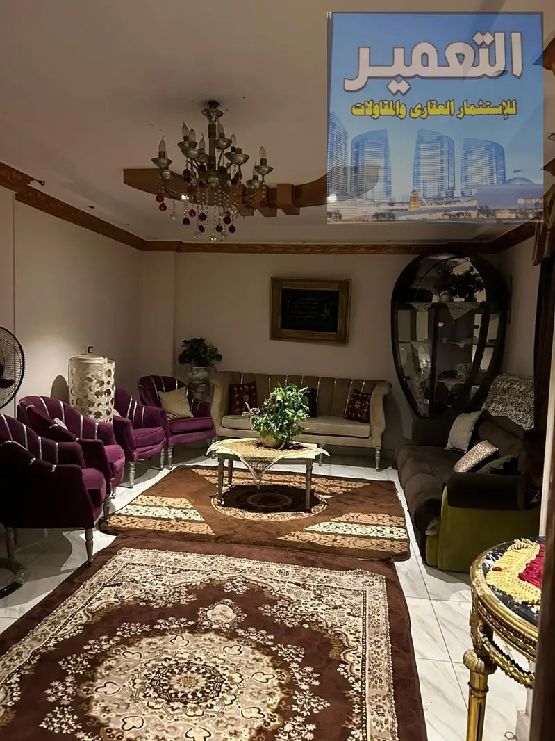 Furnished 3-bedroom apartment in Hadayeq El Zeitoun