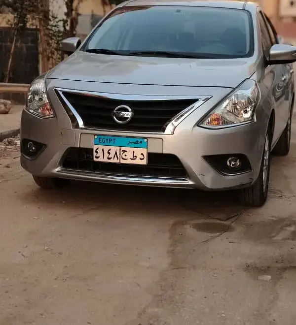 Sunny 2025 Rental