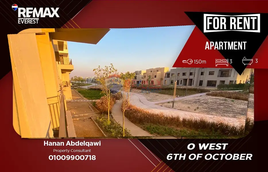 Apartment for rent in O West – Club Residence