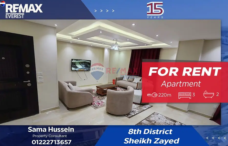 Furnished apartment for rent in 8th District – Sheikh Zayed