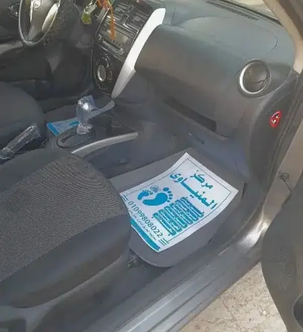 Car for rent at a special price
