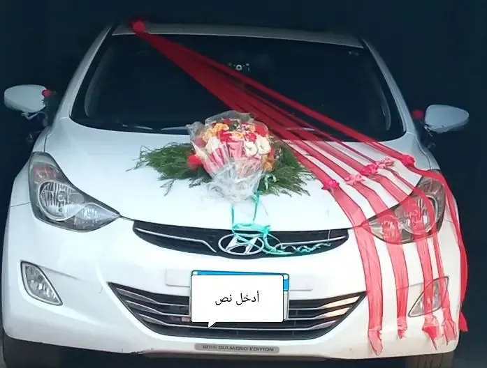 هيونداي النترا MD للايجار بالسائق