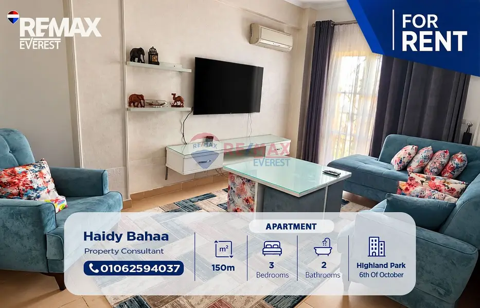 Fully furnished apartment with garden in Highland Compound - 6th of October