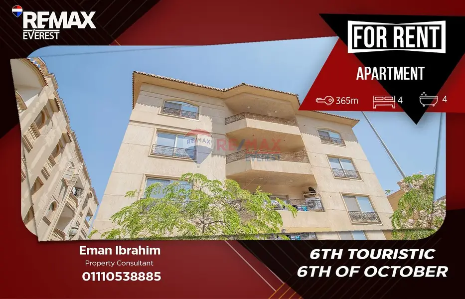 Spacious 365 sqm apartment for rent in 6th October Tourist Area