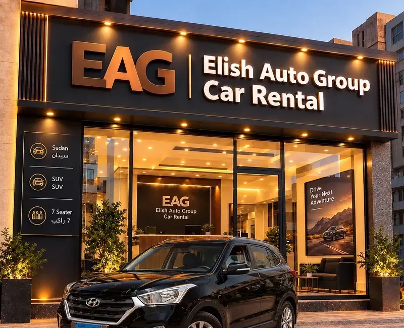 Rent Hyundai Creta 2020 Car