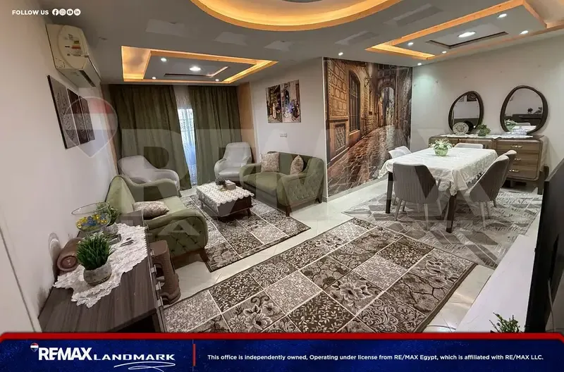 Furnished apartment for rent in Smouha, 165 sqm, 3 bedrooms